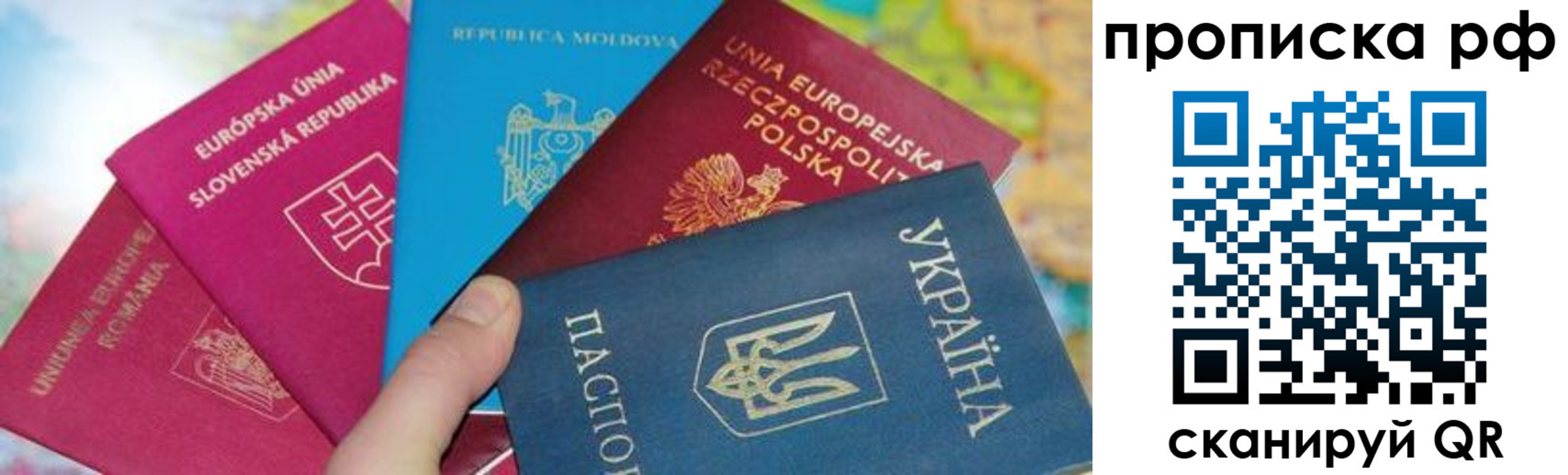 пропишу в квартире в Кушве