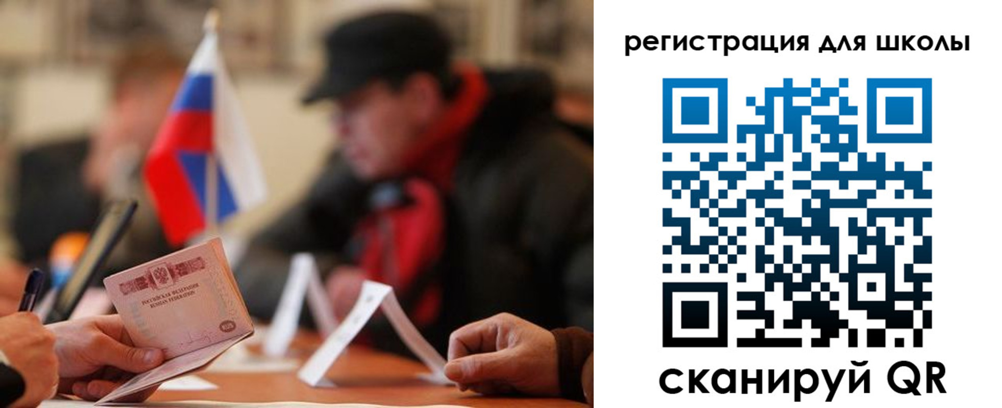 форма 3 в Кушве